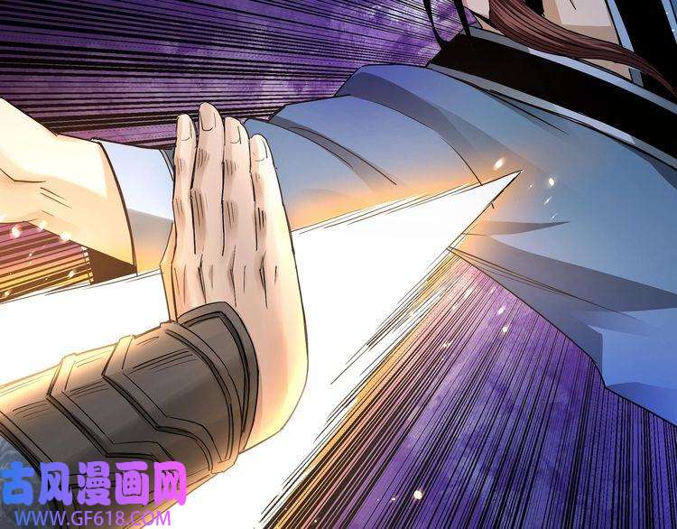 最强反派系统第55话 六扇门的人！