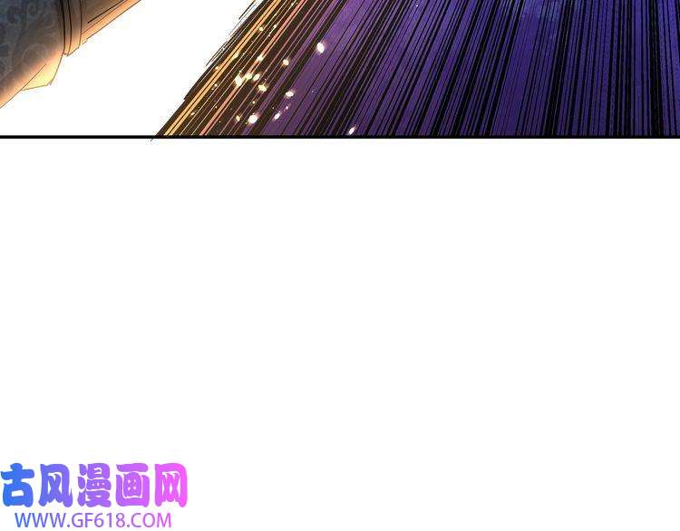 最强反派系统第55话 六扇门的人！