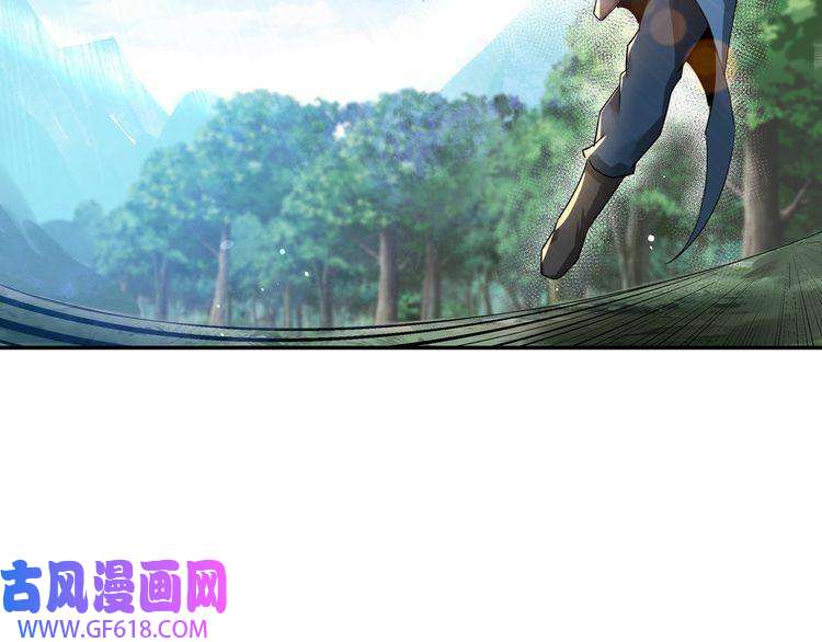 最强反派系统第55话 六扇门的人！