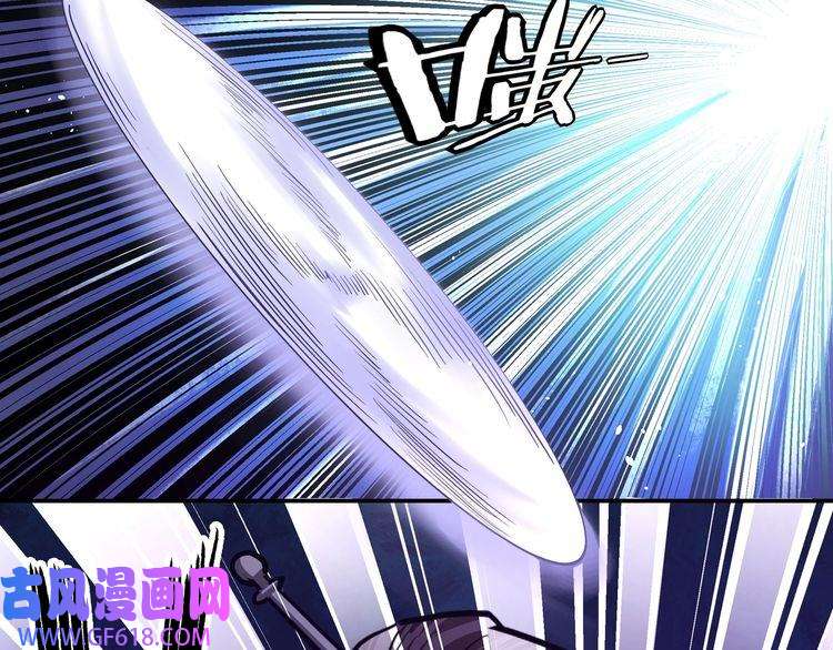 最强反派系统第55话 六扇门的人！