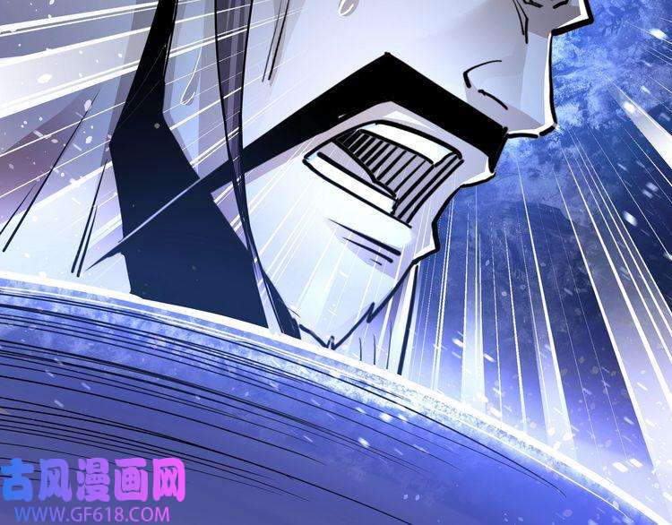 最强反派系统第55话 六扇门的人！