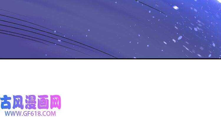 最强反派系统第55话 六扇门的人！