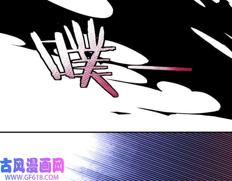 最强反派系统第55话 六扇门的人！