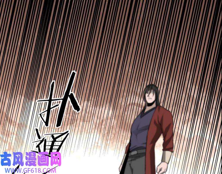 最强反派系统第55话 六扇门的人！