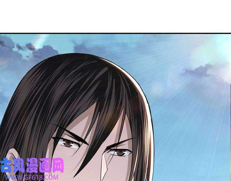 最强反派系统第55话 六扇门的人！
