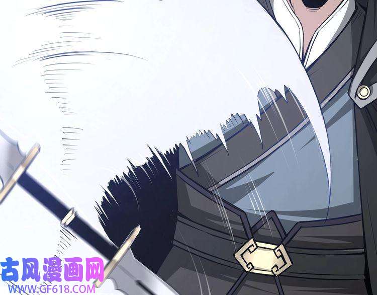 最强反派系统第55话 六扇门的人！