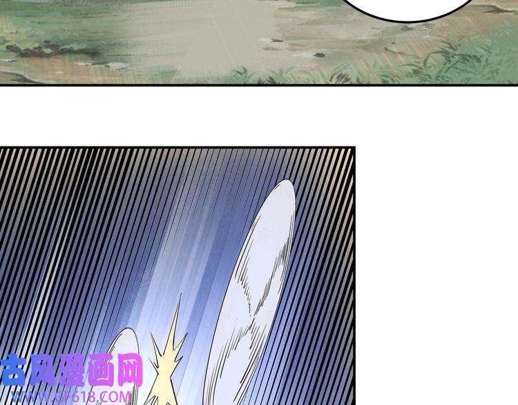 最强反派系统第55话 六扇门的人！