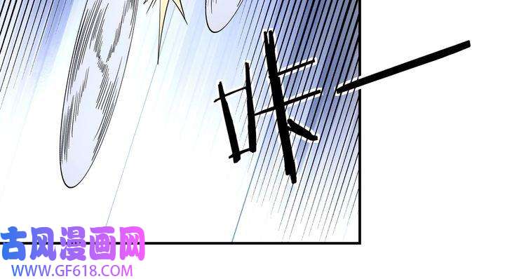 最强反派系统第55话 六扇门的人！