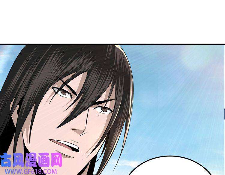 最强反派系统第55话 六扇门的人！