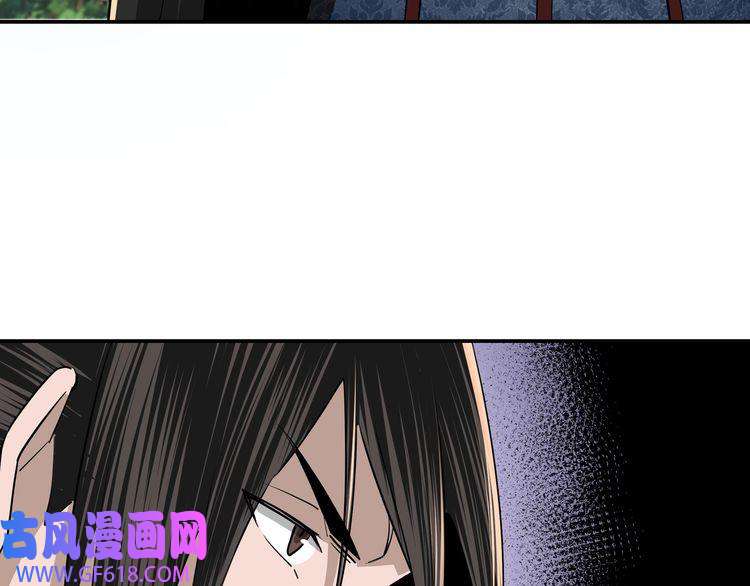 最强反派系统第55话 六扇门的人！