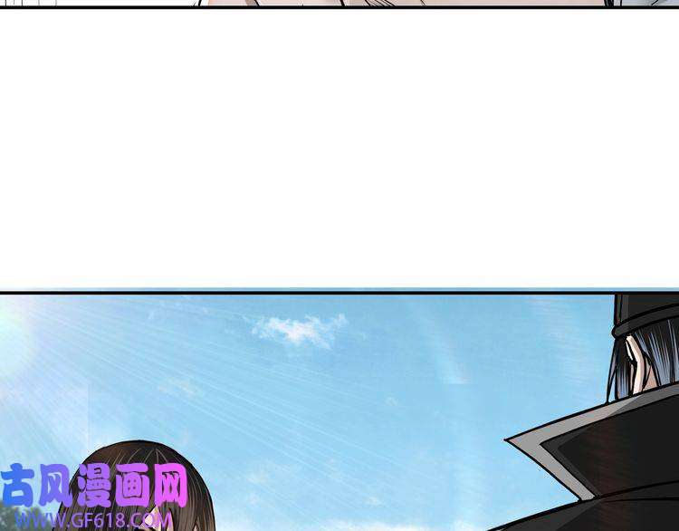 最强反派系统第55话 六扇门的人！