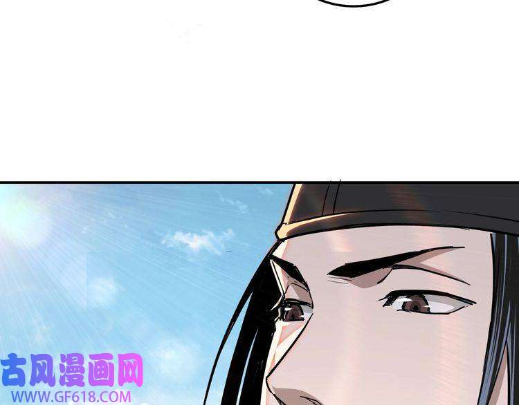 最强反派系统第55话 六扇门的人！