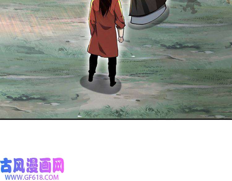 最强反派系统第55话 六扇门的人！