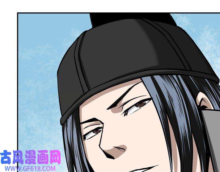 最强反派系统第55话 六扇门的人！