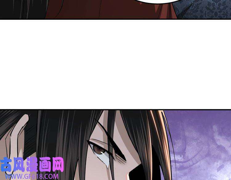 最强反派系统第55话 六扇门的人！