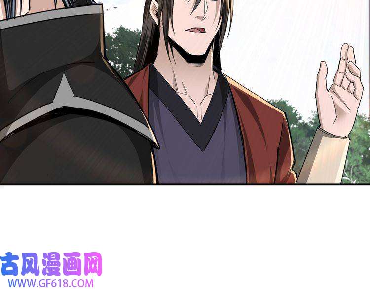 最强反派系统第55话 六扇门的人！