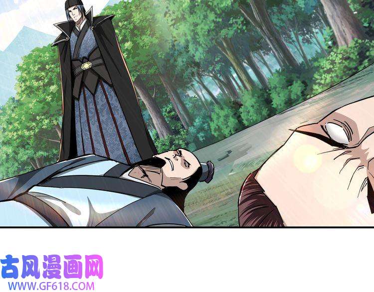 最强反派系统第55话 六扇门的人！