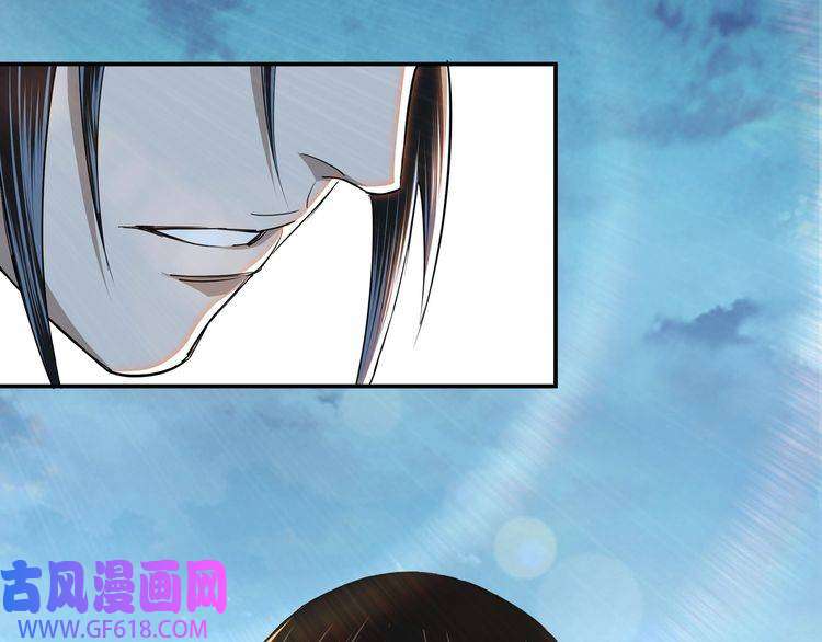 最强反派系统第55话 六扇门的人！