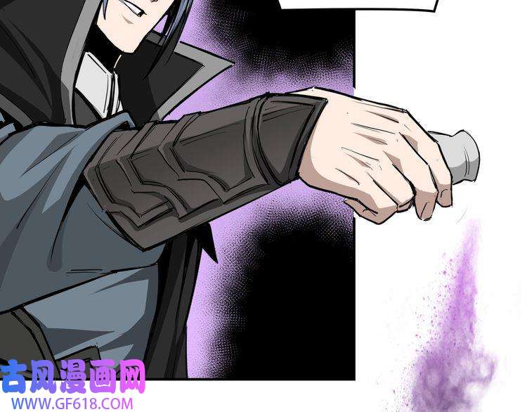 最强反派系统第55话 六扇门的人！