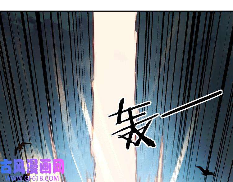 最强反派系统第56话 追风巡捕