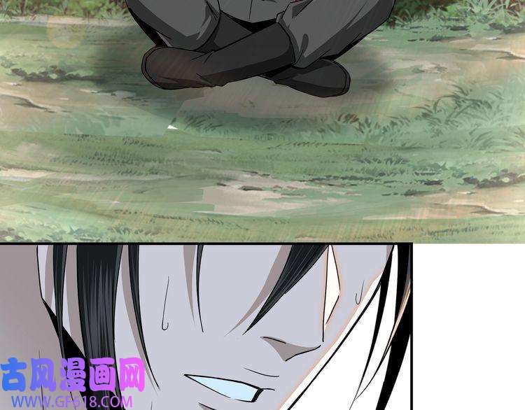 最强反派系统第56话 追风巡捕