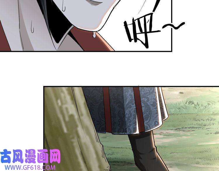 最强反派系统第56话 追风巡捕