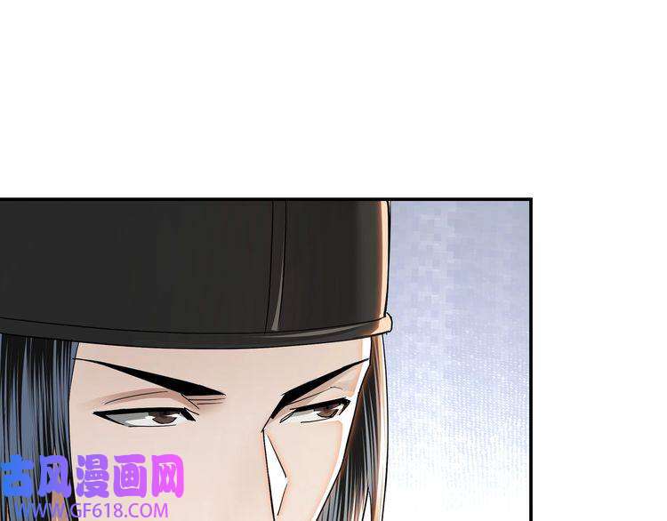 最强反派系统第56话 追风巡捕