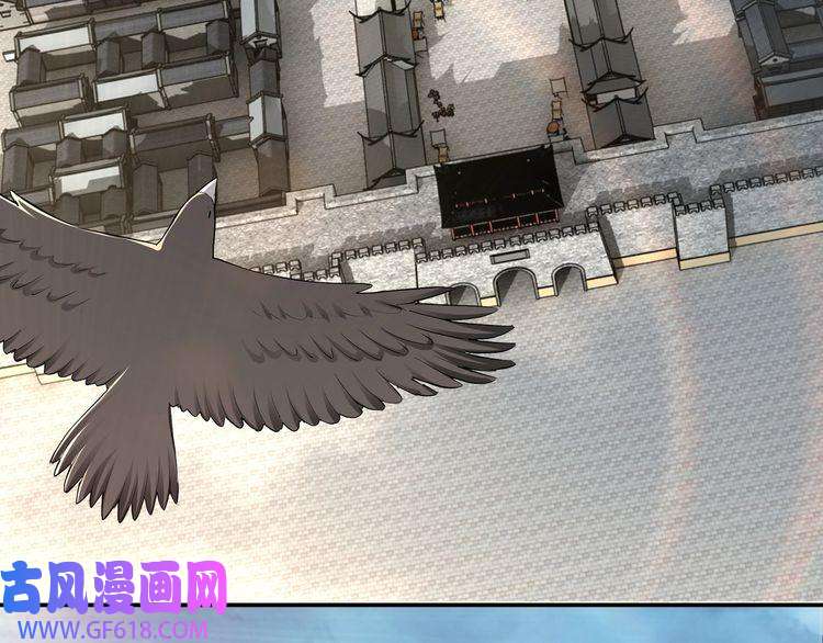 最强反派系统第56话 追风巡捕