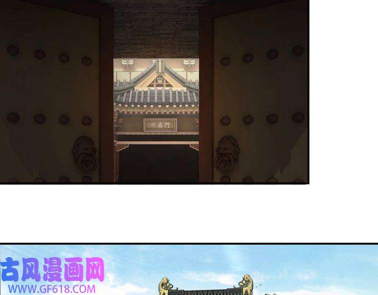 最强反派系统第56话 追风巡捕