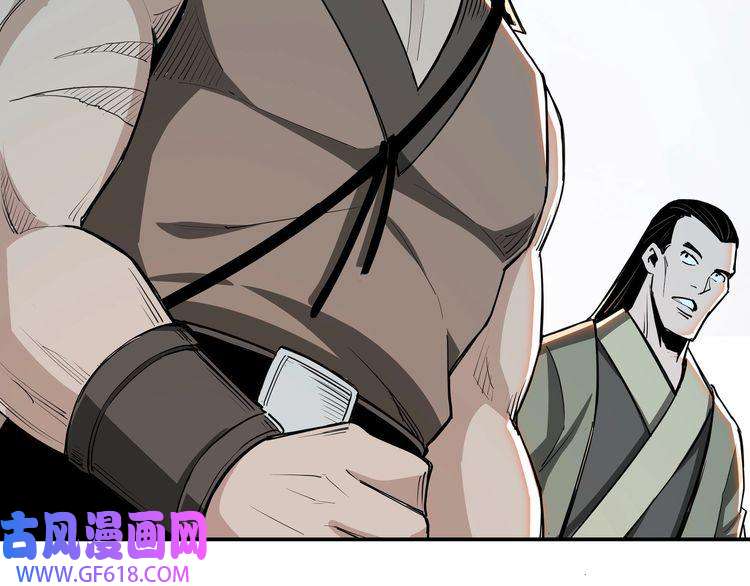 最强反派系统第56话 追风巡捕