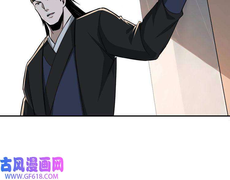 最强反派系统第56话 追风巡捕