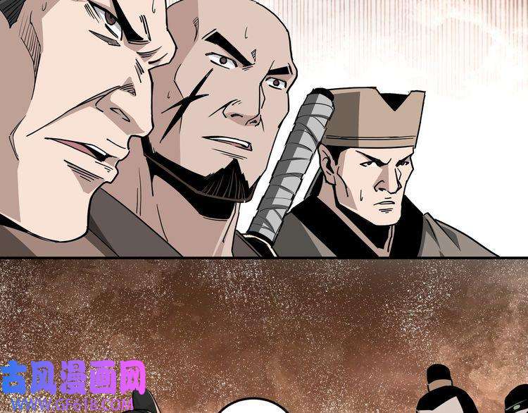 最强反派系统第56话 追风巡捕
