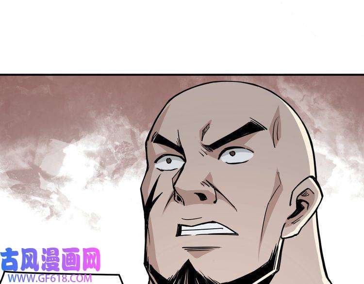 最强反派系统第56话 追风巡捕
