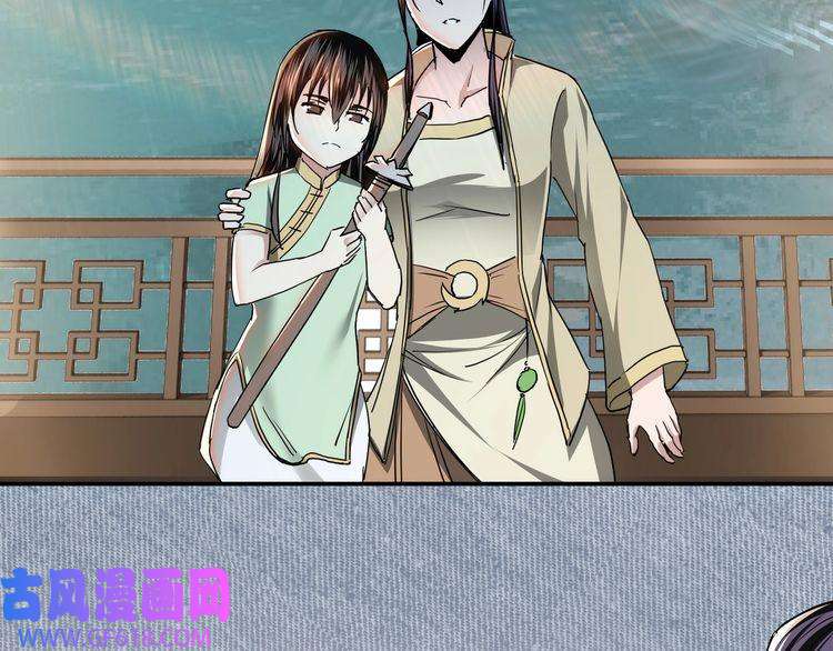 最强反派系统第56话 追风巡捕