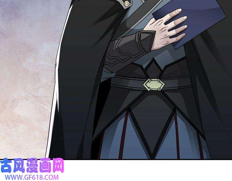 最强反派系统第57话 栖身人榜