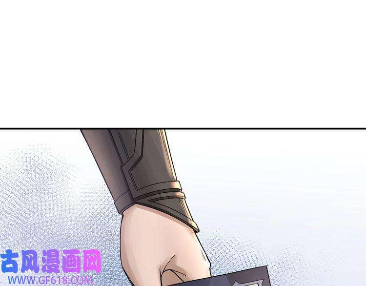 最强反派系统第57话 栖身人榜