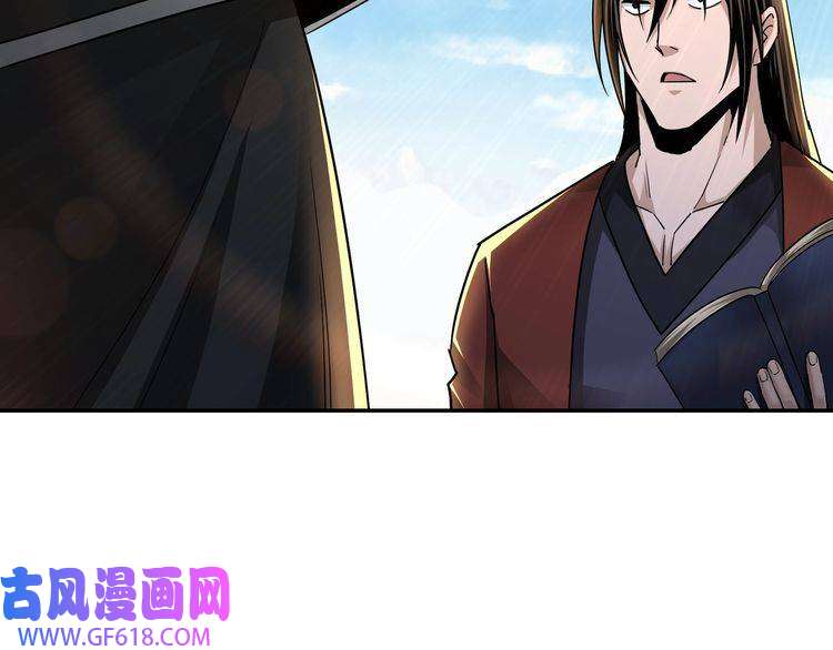 最强反派系统第57话 栖身人榜