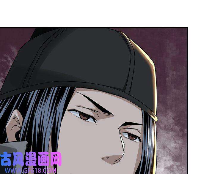 最强反派系统第57话 栖身人榜