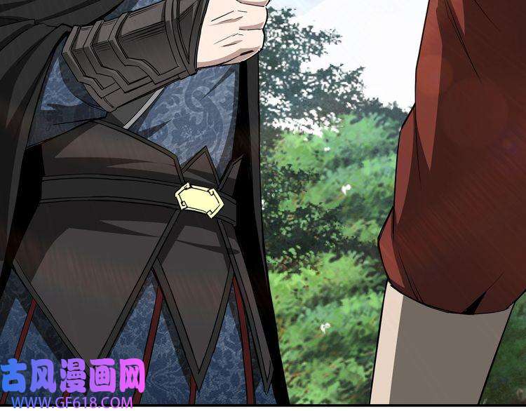 最强反派系统第57话 栖身人榜