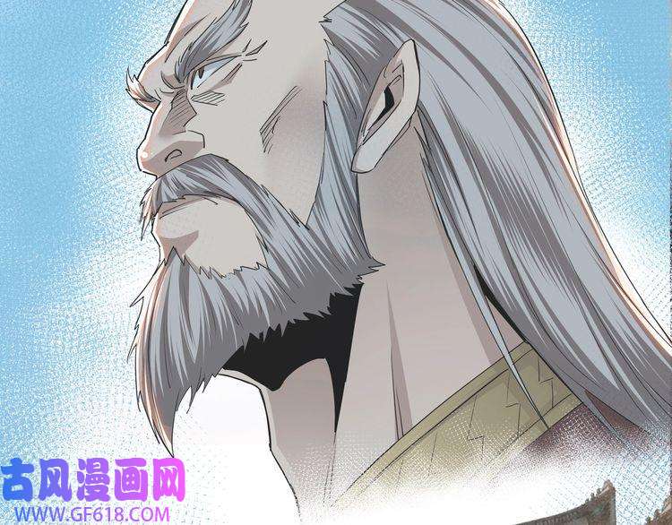 最强反派系统第57话 栖身人榜