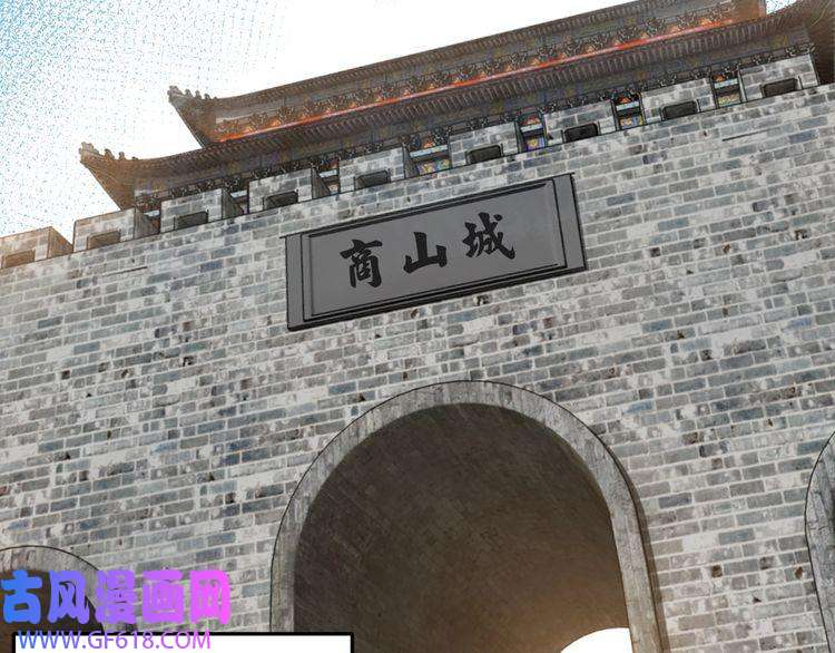 最强反派系统第57话 栖身人榜