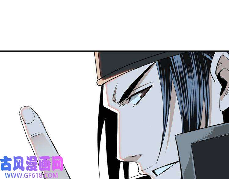 最强反派系统第57话 栖身人榜