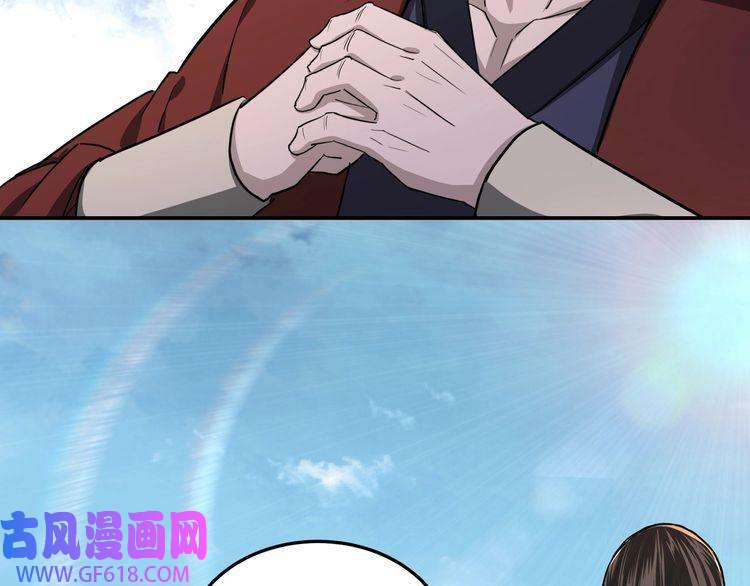 最强反派系统第57话 栖身人榜