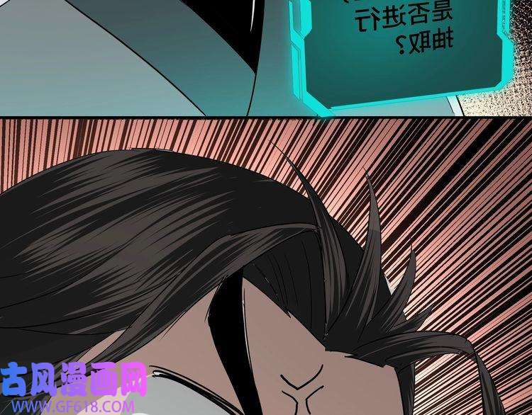 最强反派系统第57话 栖身人榜