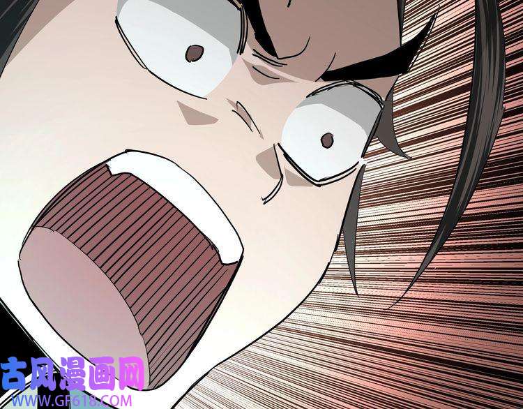 最强反派系统第57话 栖身人榜