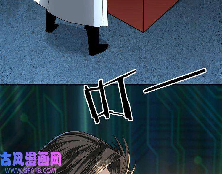 最强反派系统第58话 乔装行事