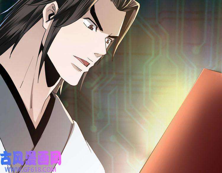 最强反派系统第58话 乔装行事