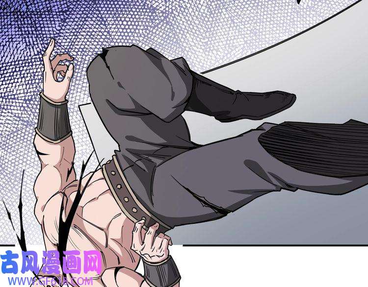 最强反派系统第58话 乔装行事