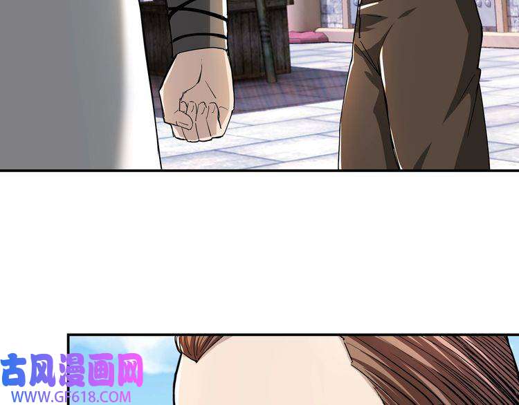 最强反派系统第58话 乔装行事