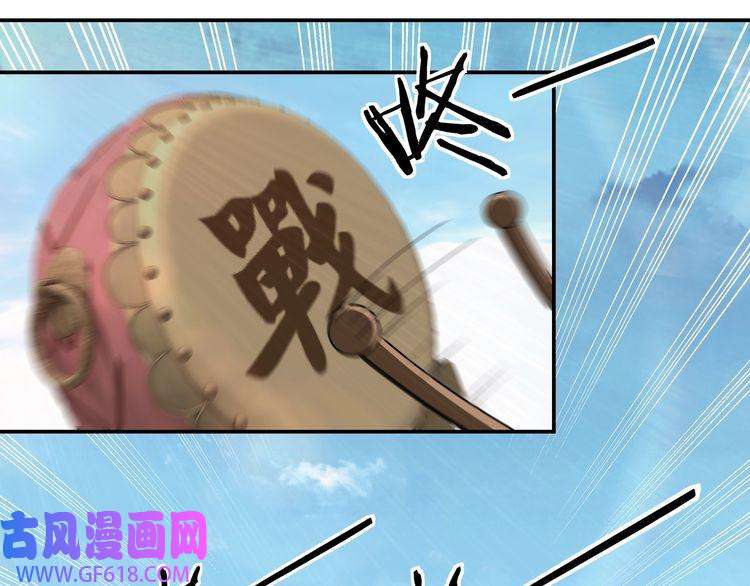 最强反派系统第58话 乔装行事